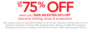 75percent_off_clothing_ToysRus