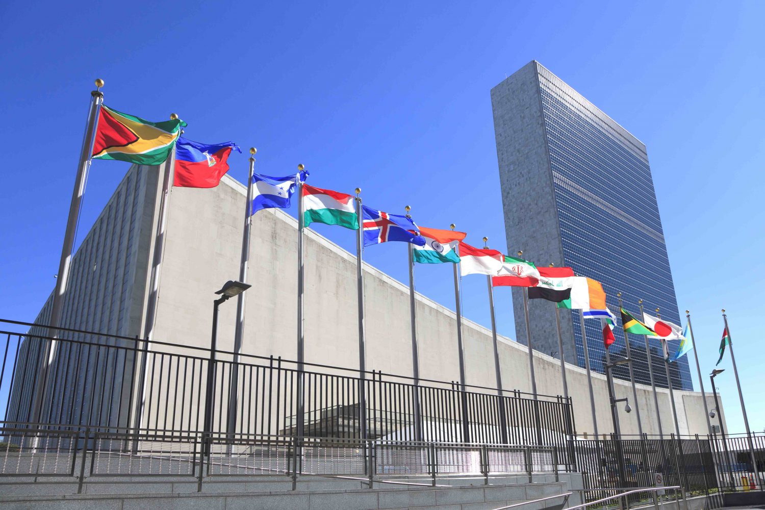 Sueño Hecho Realidad – Visita a la ONU