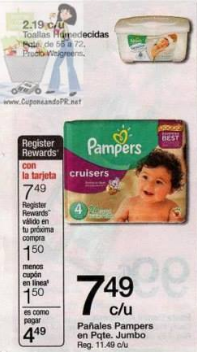 Pampers_Cruisers_Cupon