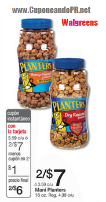 Planters_Sale_Cupon