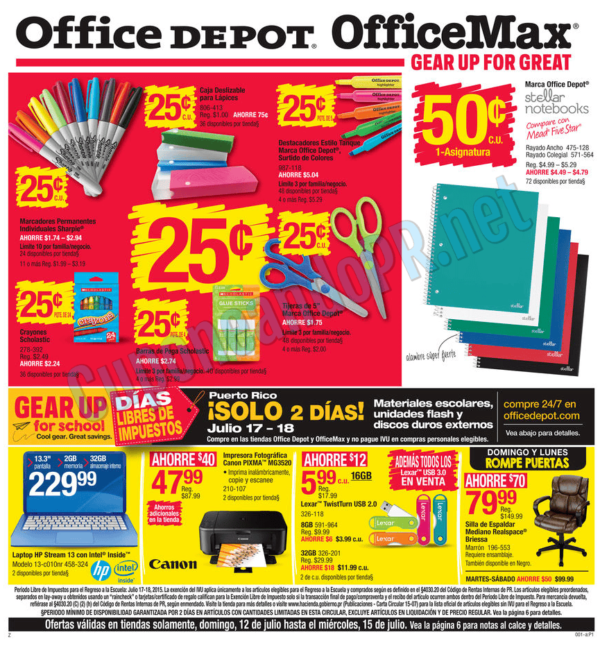 Regreso a Clases con Office Max / Office Depot - Cuponeando PR by Edith  Tapia