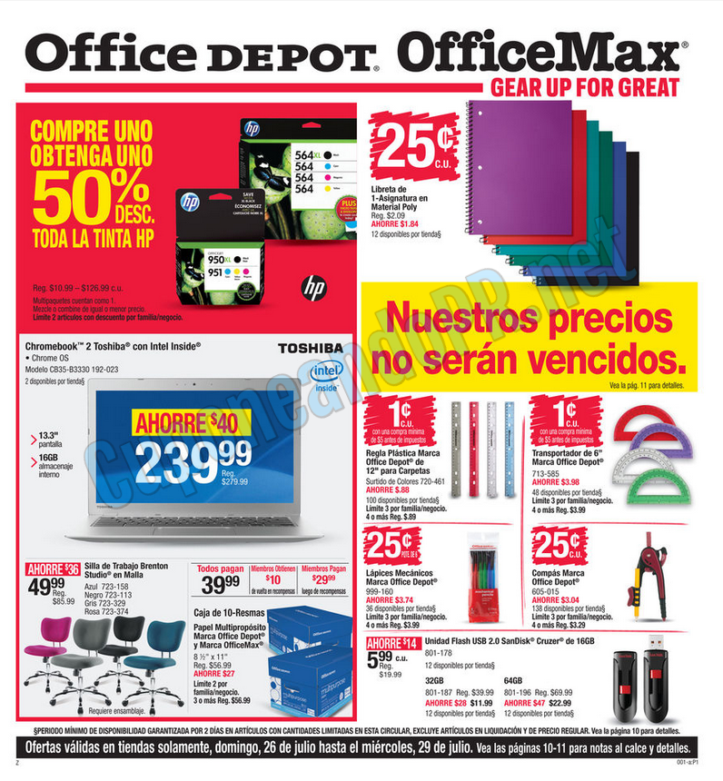 Shopper-Office-Max-1