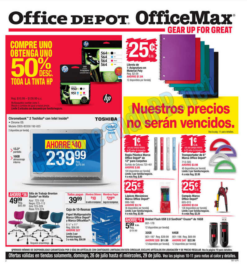 Regreso a Clases con Office Max / Office Depot - Cuponeando PR by Edith  Tapia