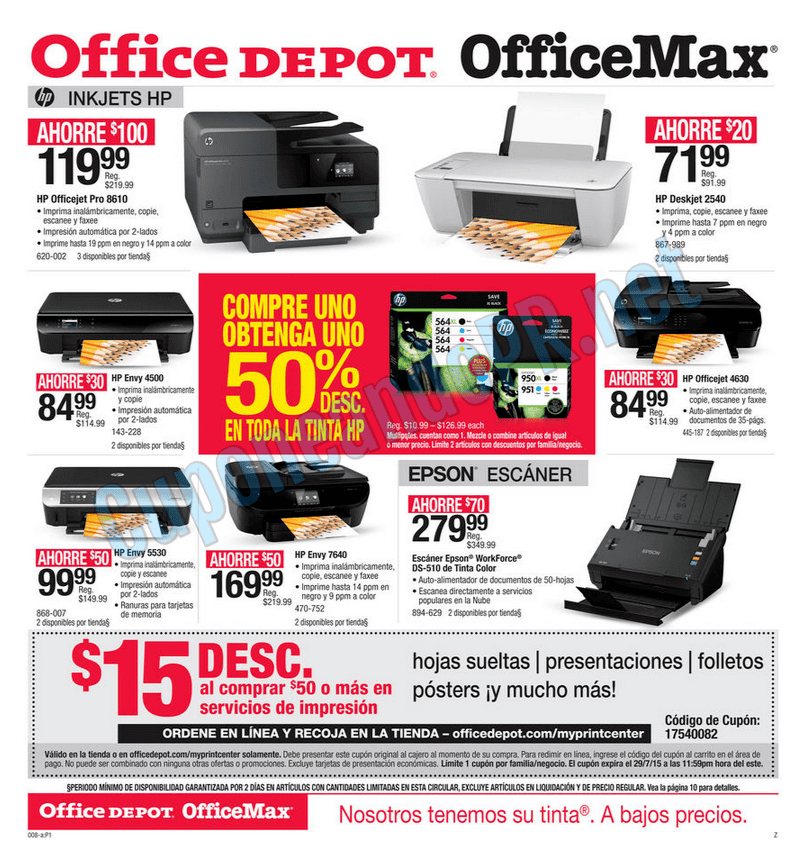 Regreso a Clases con Office Max / Office Depot - Cuponeando PR by Edith  Tapia