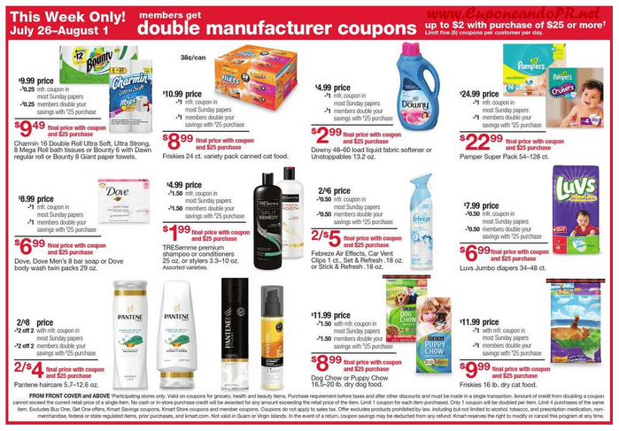 duplicacion-cupones-Double-Coupon