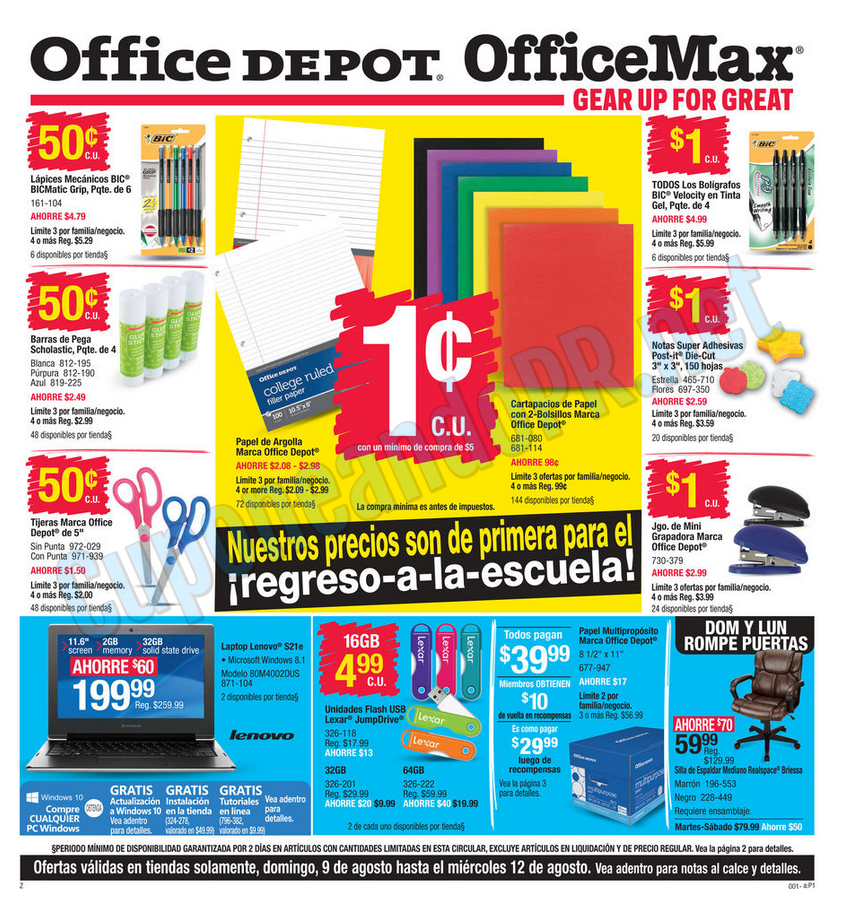 Regreso a Clases con Office Max / Office Depot - Cuponeando PR by Edith  Tapia