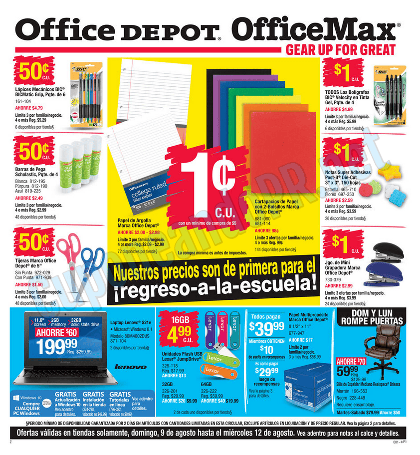 Regreso a Clases con Office Max / Office Depot - Cuponeando PR by Edith  Tapia