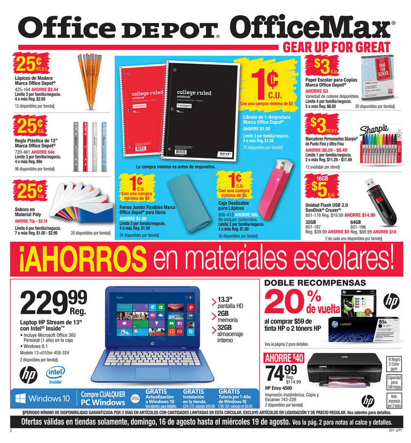 Regreso a Clases con Office Max / Office Depot - Cuponeando PR by Edith  Tapia