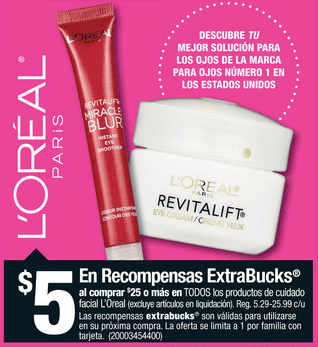 loreal-qs