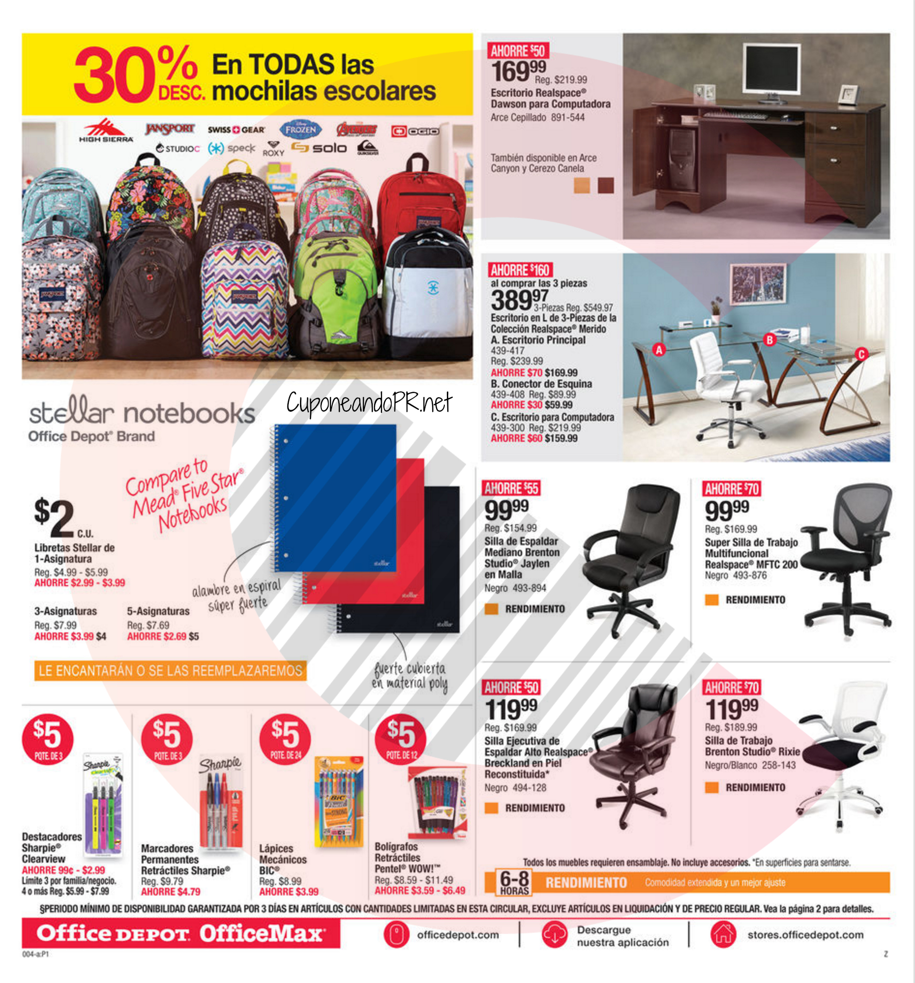 Office Max Shopper Back to School 2