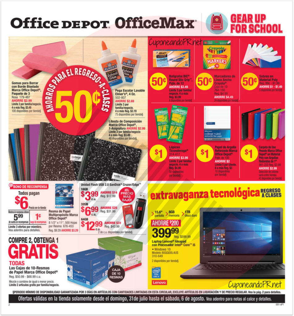 OfficeMax OfficeDepot Shopper p1