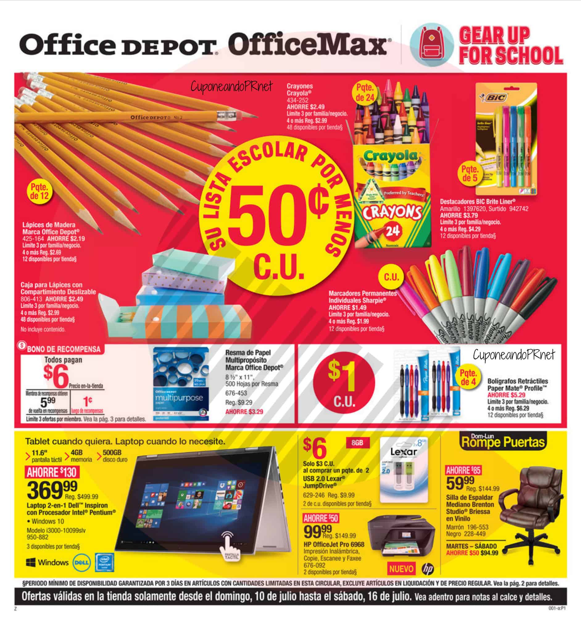 Back to School Shopper Office Max / Office Depot Cuponeando PR by Edith Tapia
