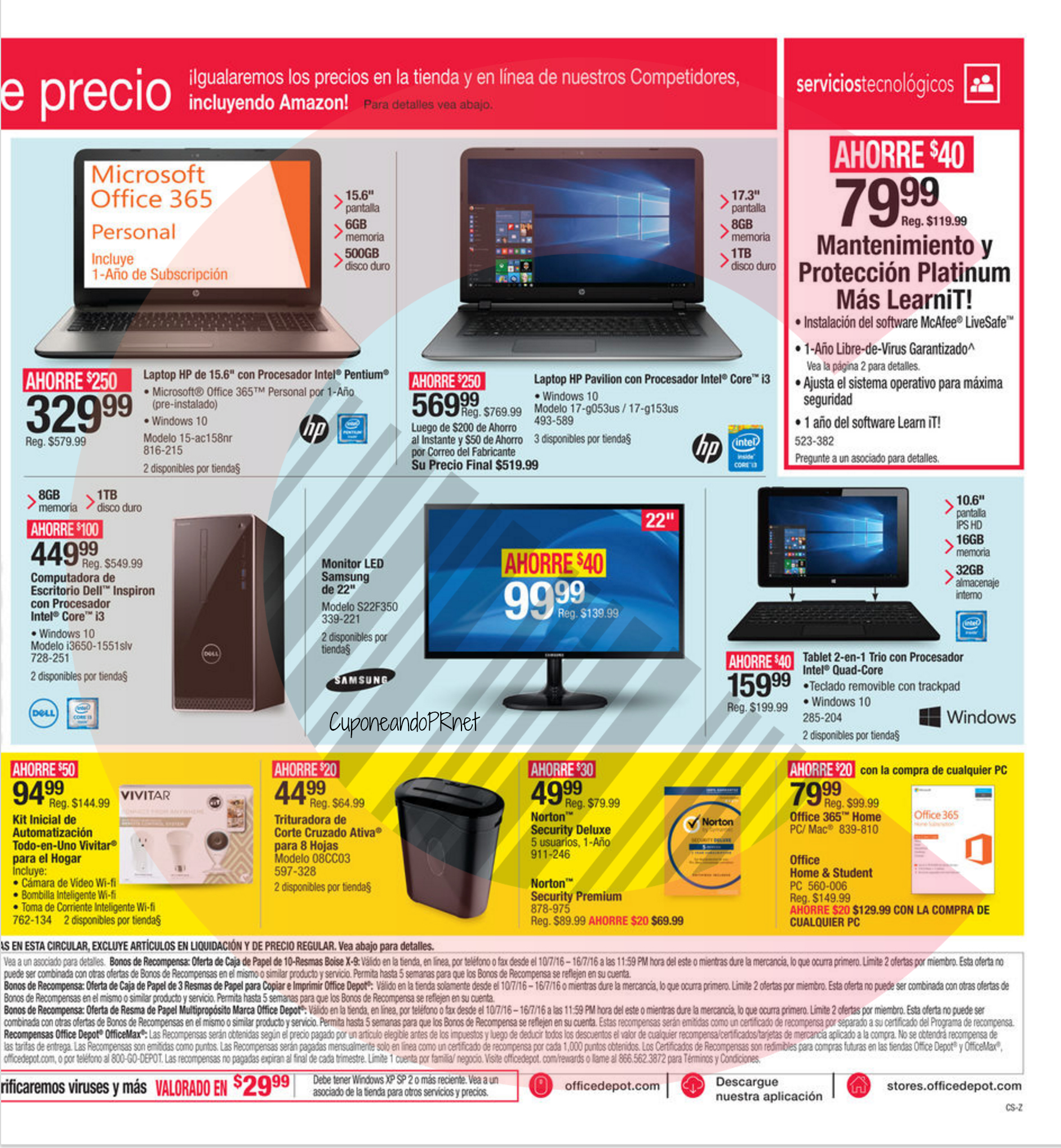 Shoppper Office Max Back to School 3