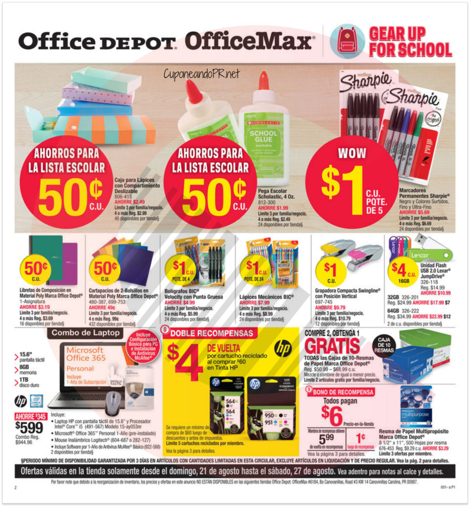 Shopper de Office Max Office Depot 1