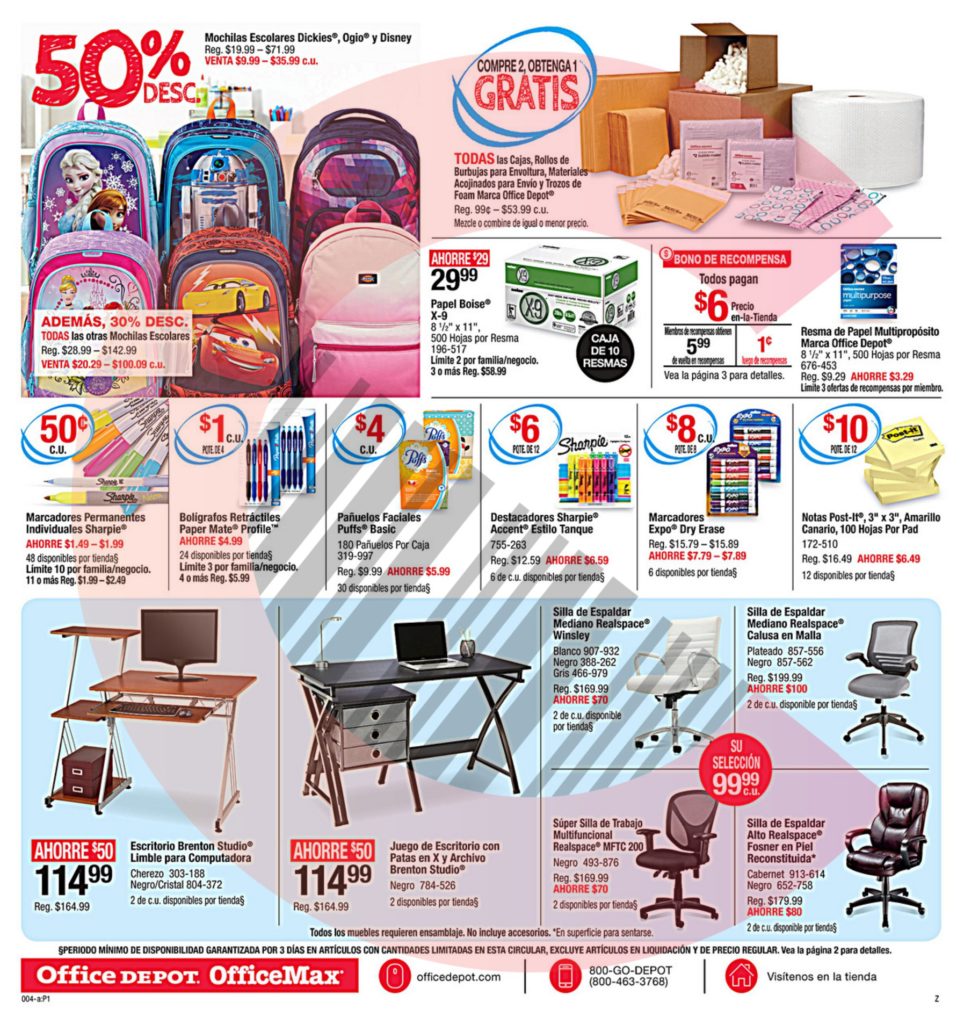 Back to School: Shopper Office Max / Office Depot - Cuponeando PR by Edith  Tapia