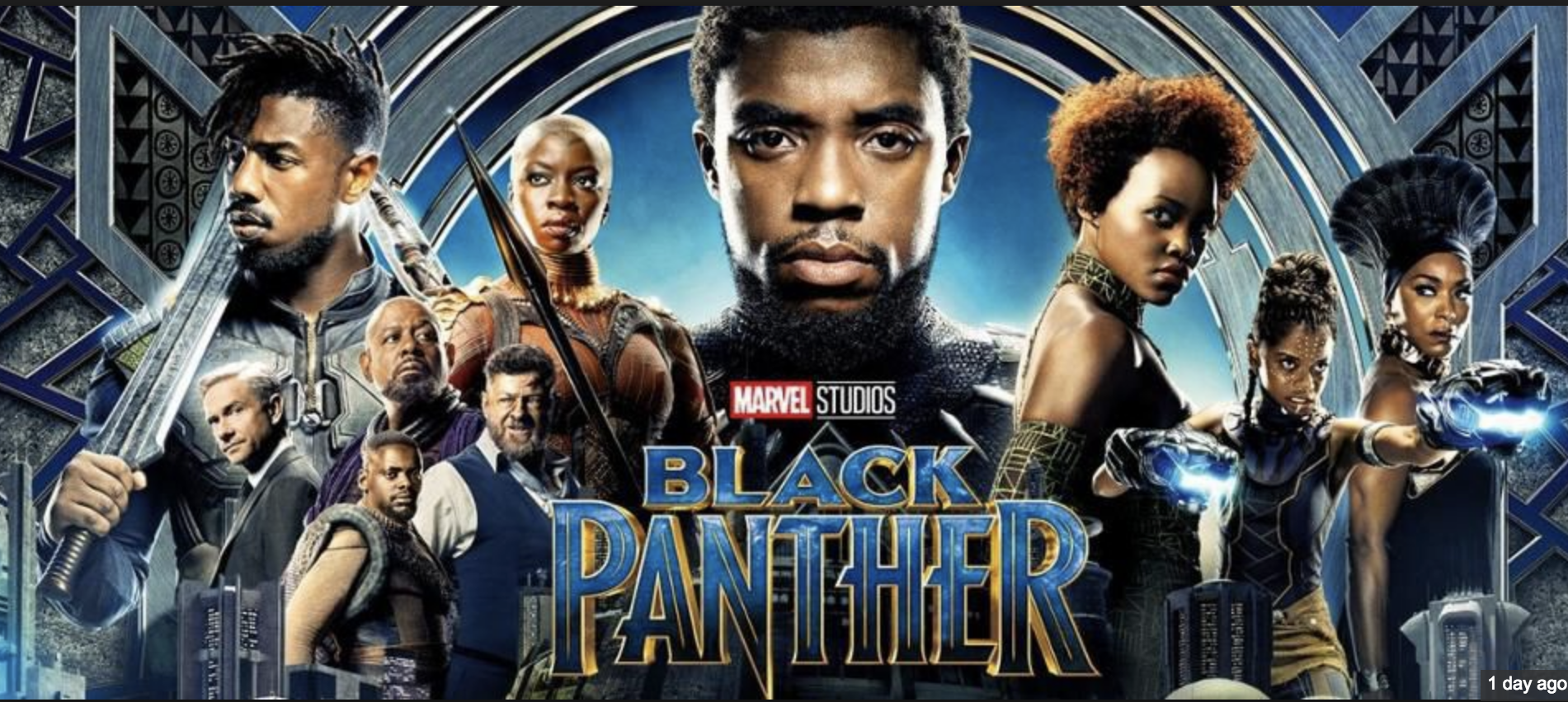 SORTEO inspirado en película: Black Panther